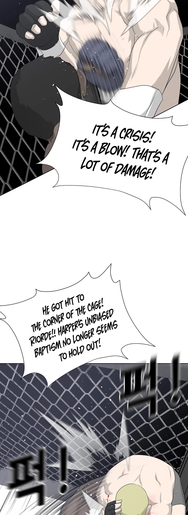 Trigger (Bulman-Issnyang) Chapter 11 page 52 - Chapter 11