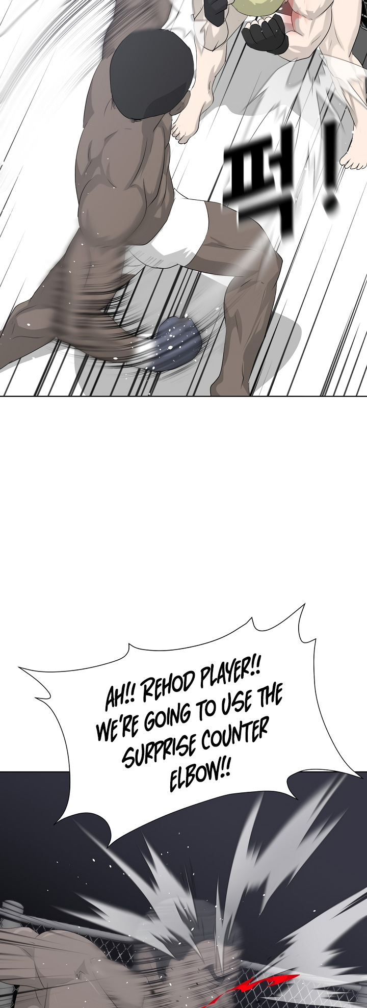 Trigger (Bulman-Issnyang) Chapter 11 page 53 - Chapter 11