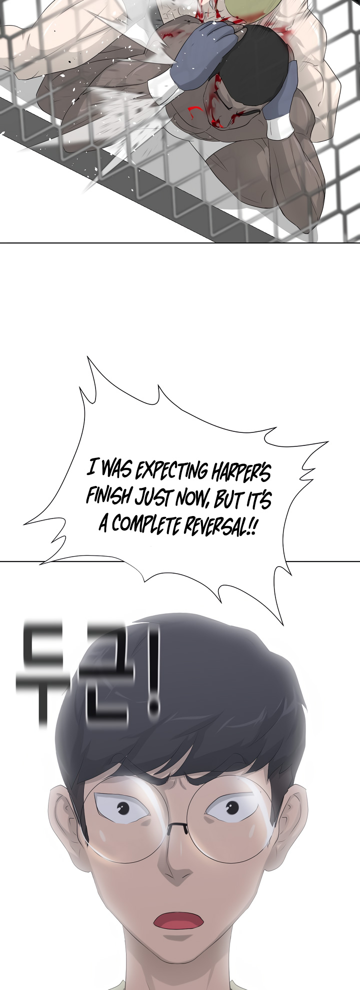 Trigger (Bulman-Issnyang) Chapter 11 page 56 - Chapter 11