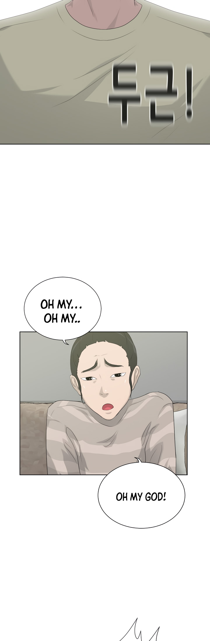 Trigger (Bulman-Issnyang) Chapter 11 page 57 - Chapter 11