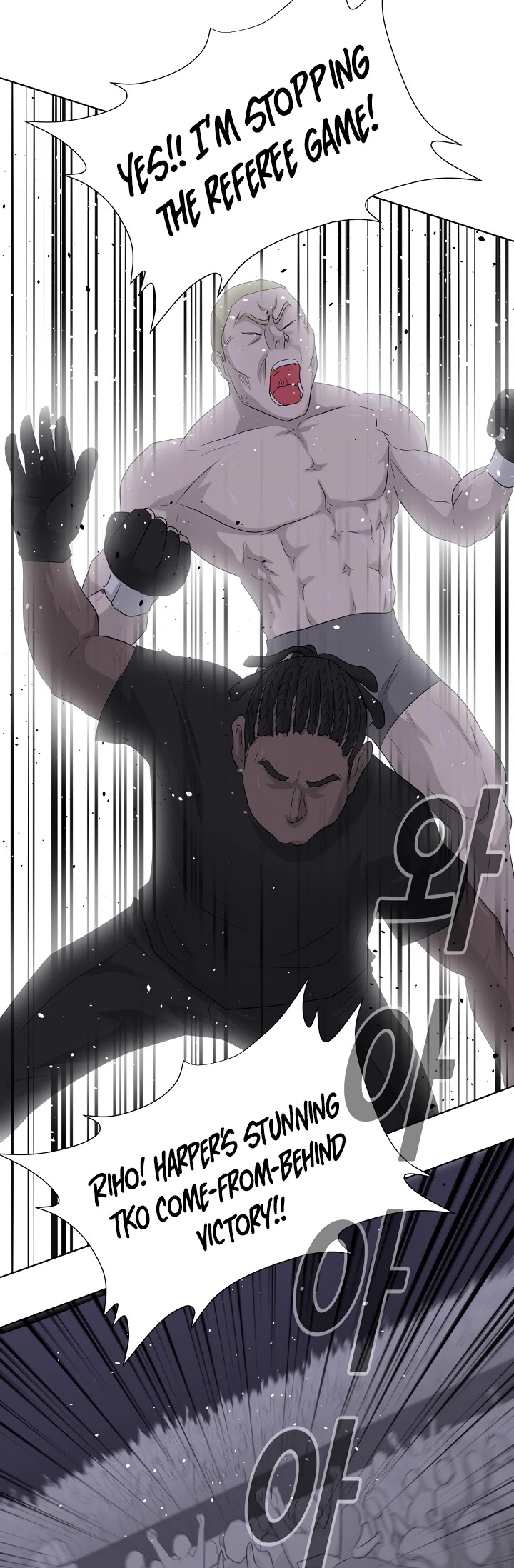 Trigger (Bulman-Issnyang) Chapter 11 page 58 - Chapter 11