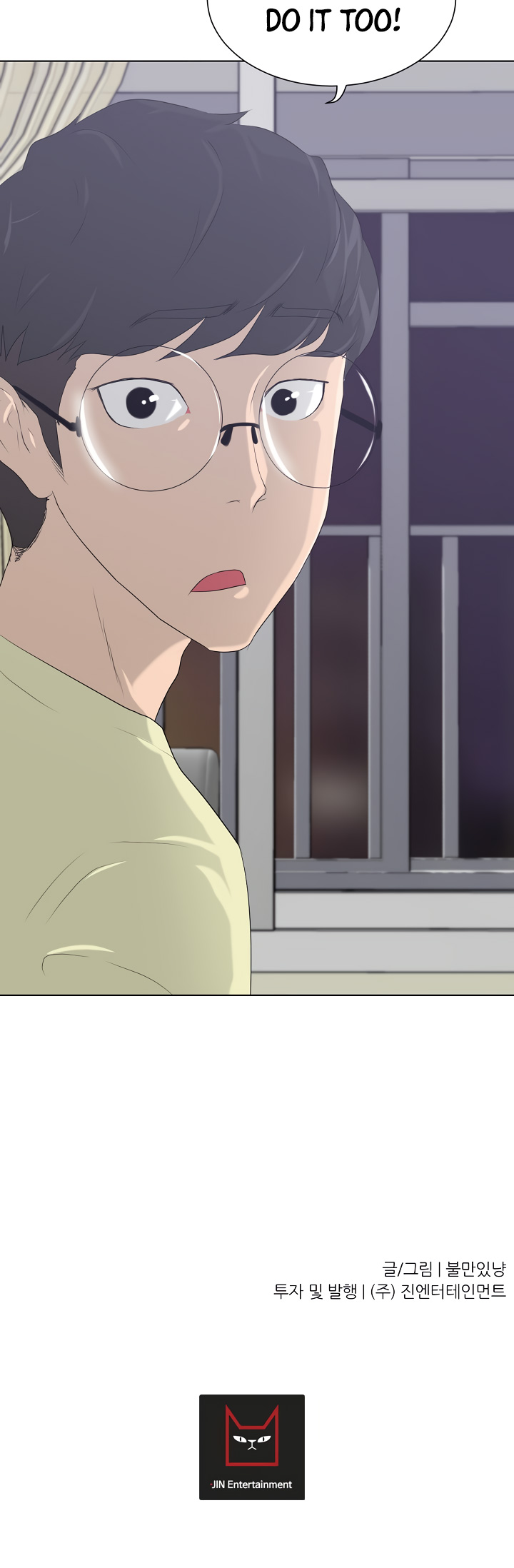 Trigger (Bulman-Issnyang) Chapter 11 page 61 - Chapter 11