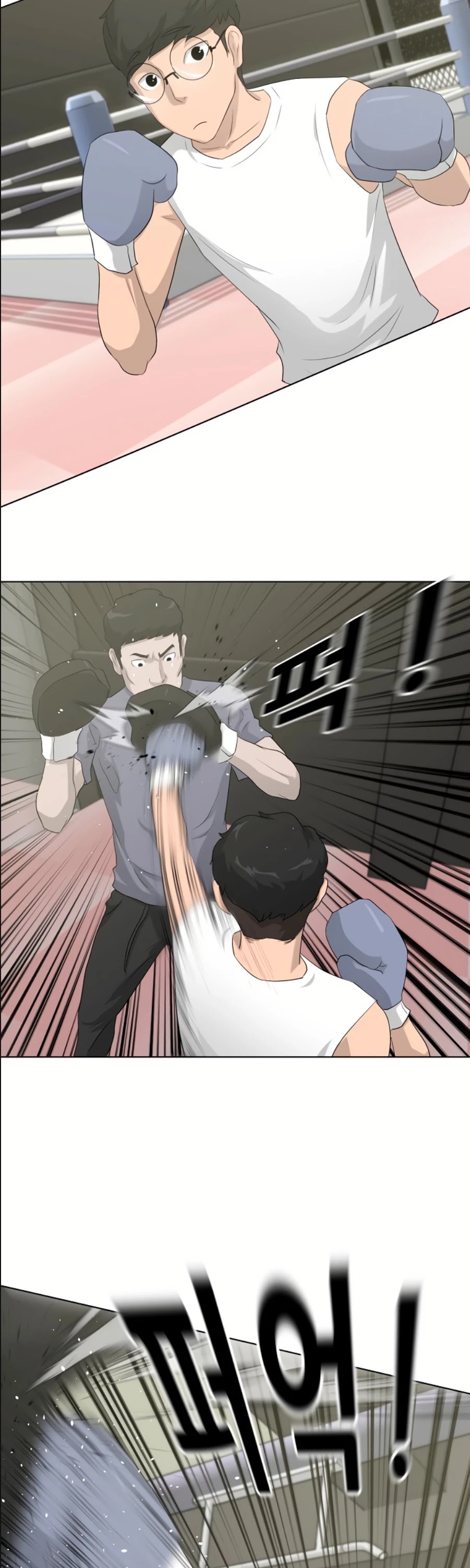 Trigger (Bulman-Issnyang) Chapter 12 page 16 - Chapter 12