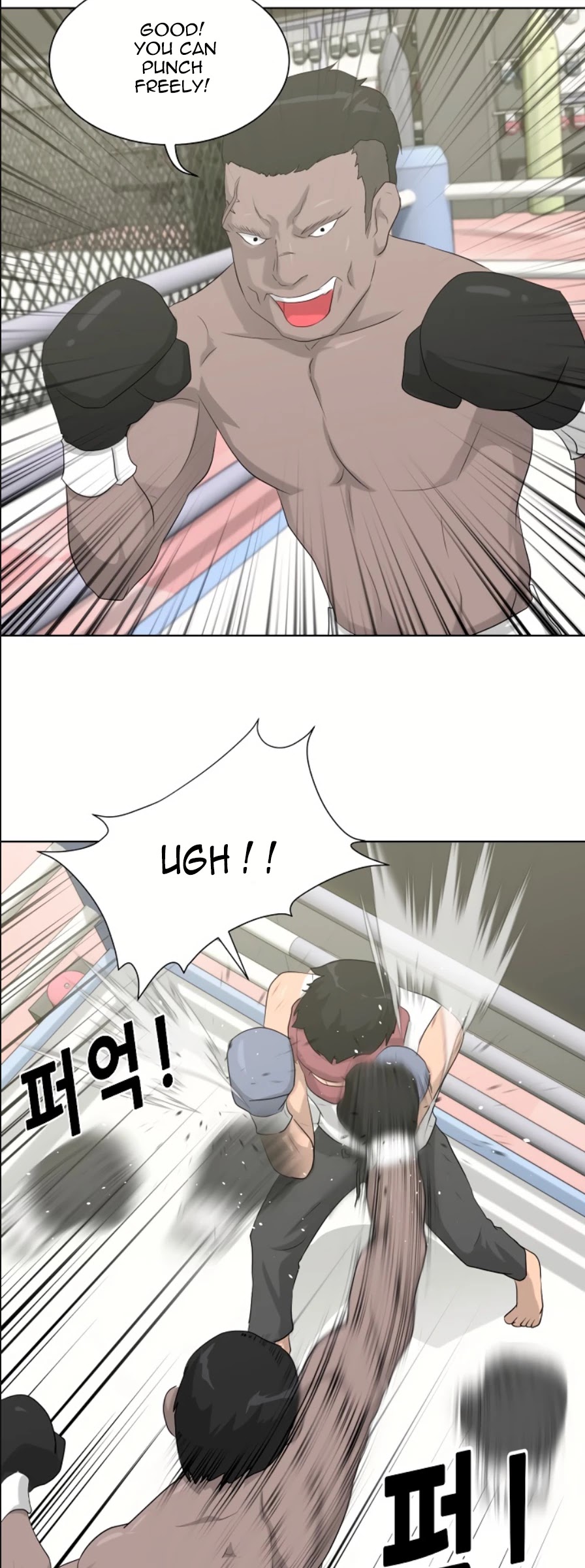 Trigger (Bulman-Issnyang) Chapter 12 page 30 - Chapter 12
