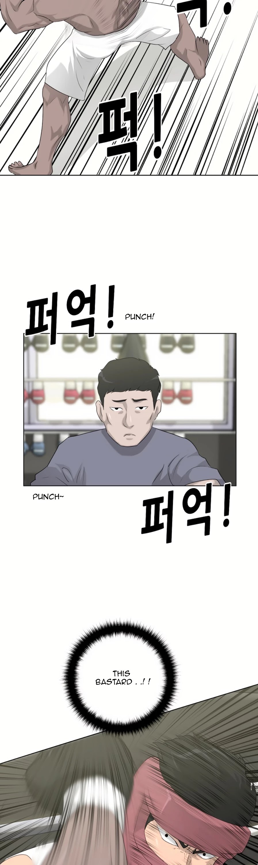 Trigger (Bulman-Issnyang) Chapter 12 page 31 - Chapter 12