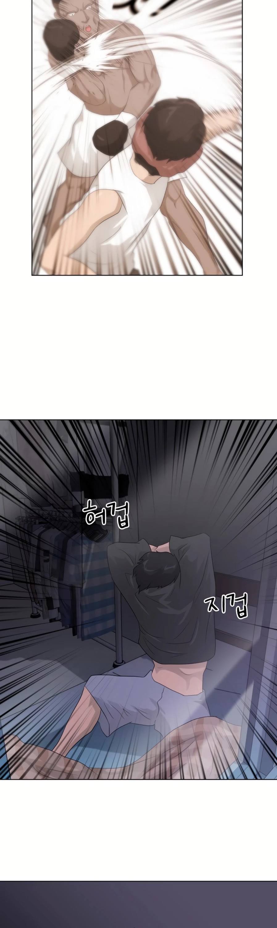 Trigger (Bulman-Issnyang) Chapter 12 page 51 - Chapter 12