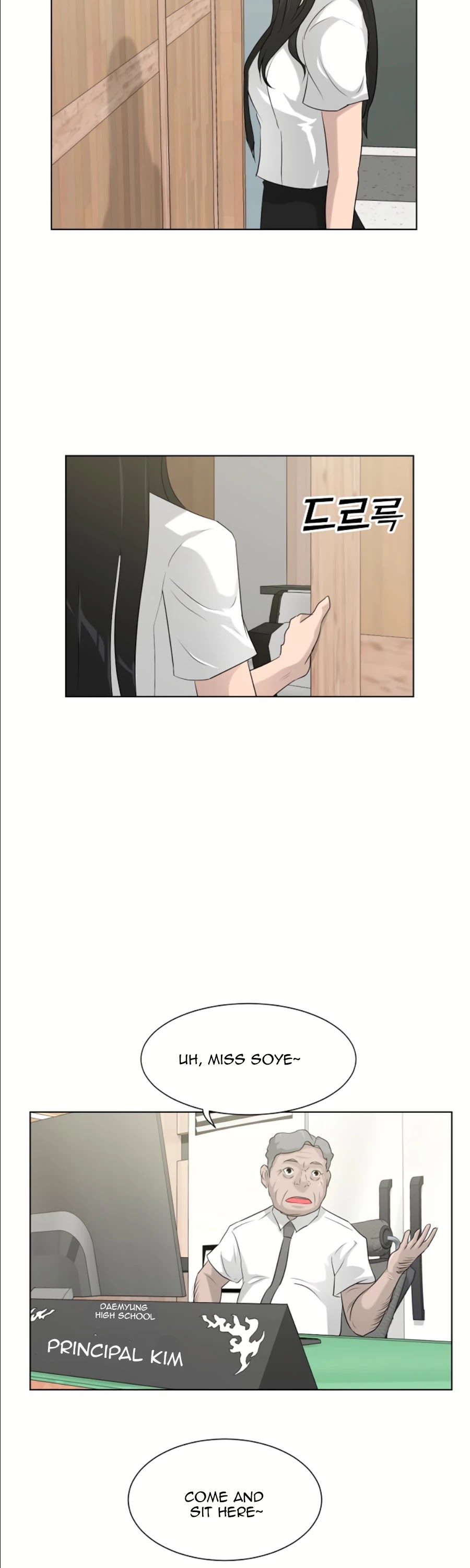 Trigger (Bulman-Issnyang) Chapter 13 page 23 - Chapter 13
