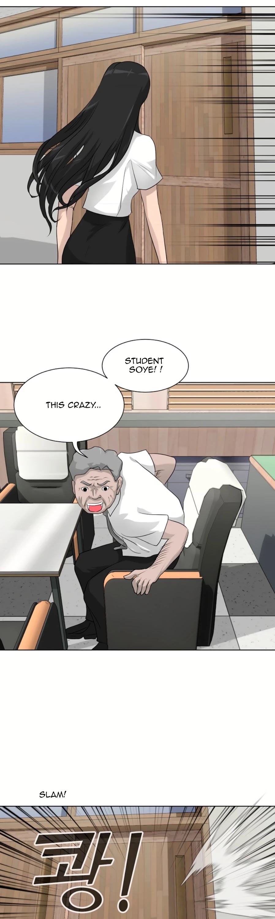 Trigger (Bulman-Issnyang) Chapter 13 page 31 - Chapter 13
