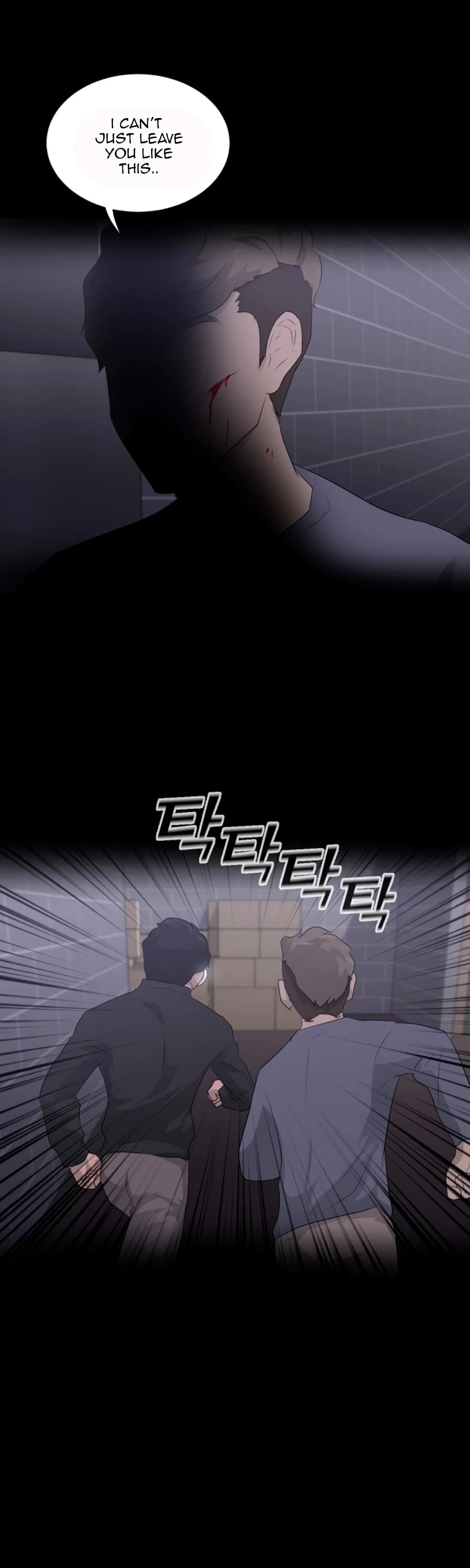 Trigger (Bulman-Issnyang) Chapter 13 page 8 - Chapter 13