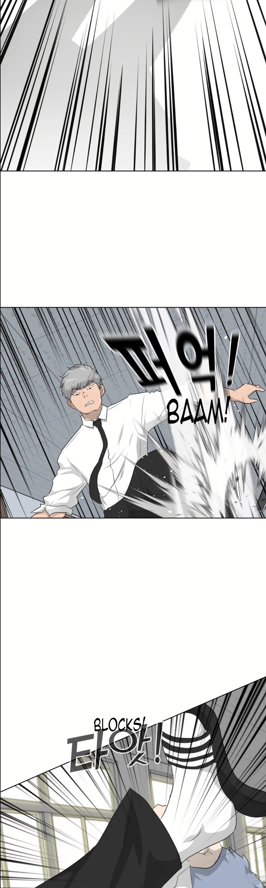 Trigger (Bulman-Issnyang) Chapter 16 page 16 - Chapter 16