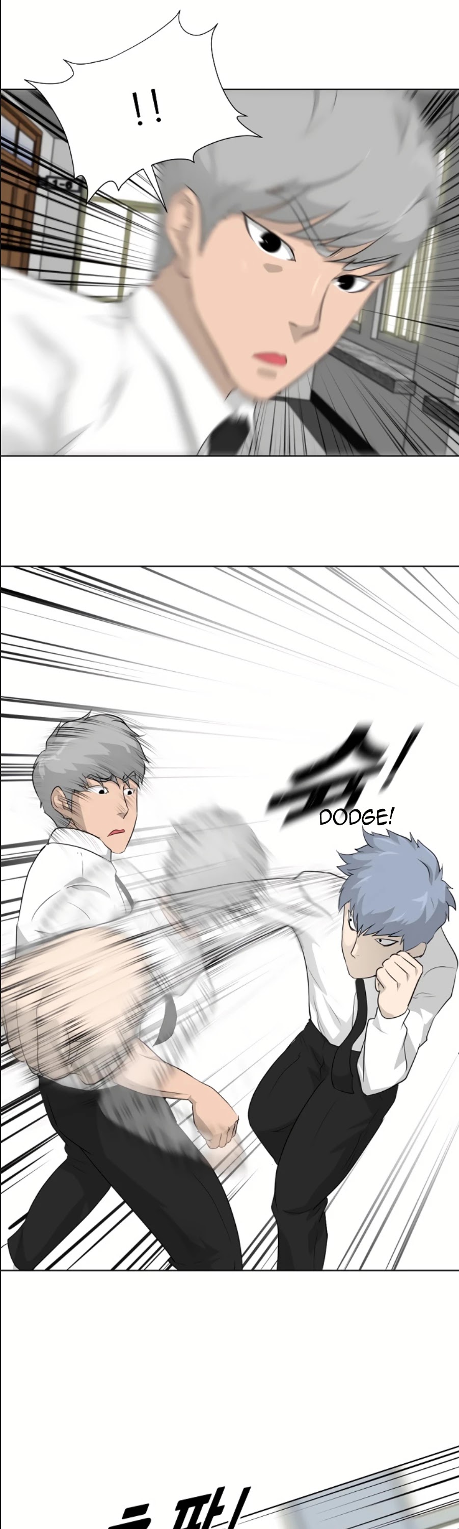 Trigger (Bulman-Issnyang) Chapter 16 page 18 - Chapter 16