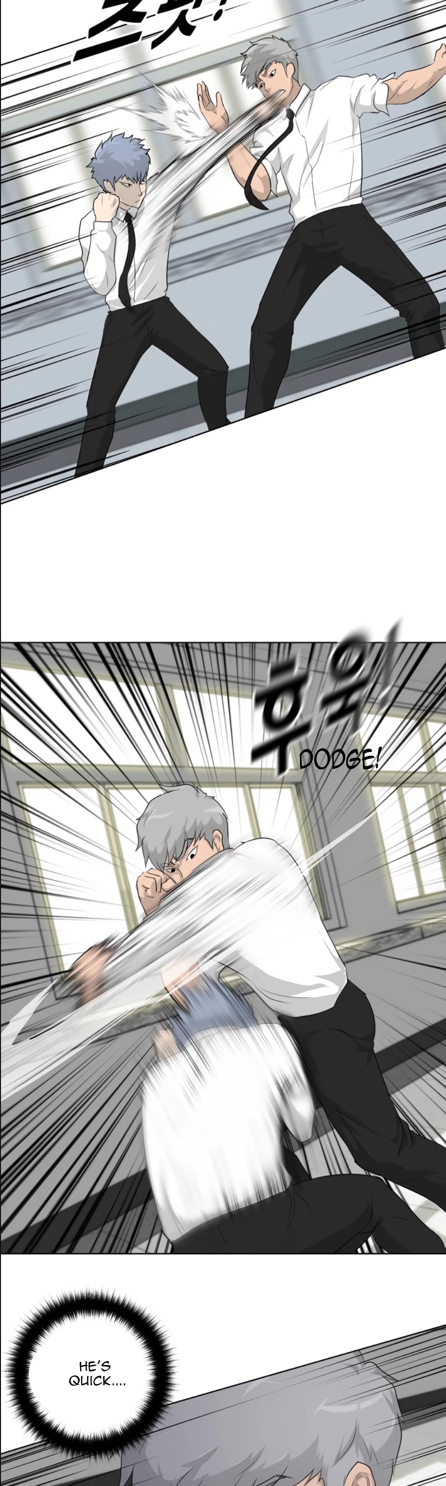 Trigger (Bulman-Issnyang) Chapter 16 page 19 - Chapter 16
