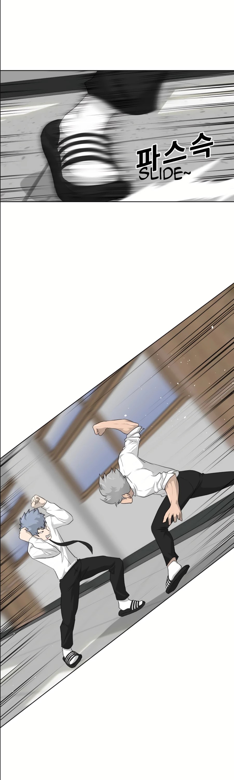 Trigger (Bulman-Issnyang) Chapter 16 page 37 - Chapter 16