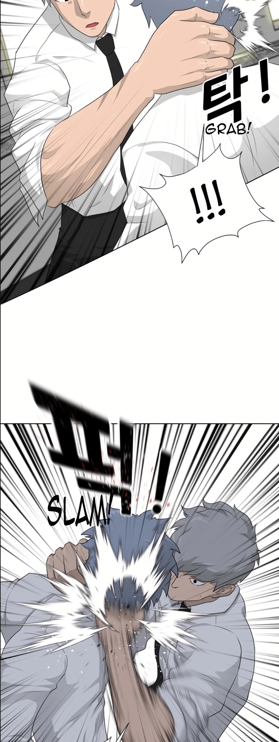 Trigger (Bulman-Issnyang) Chapter 16 page 40 - Chapter 16