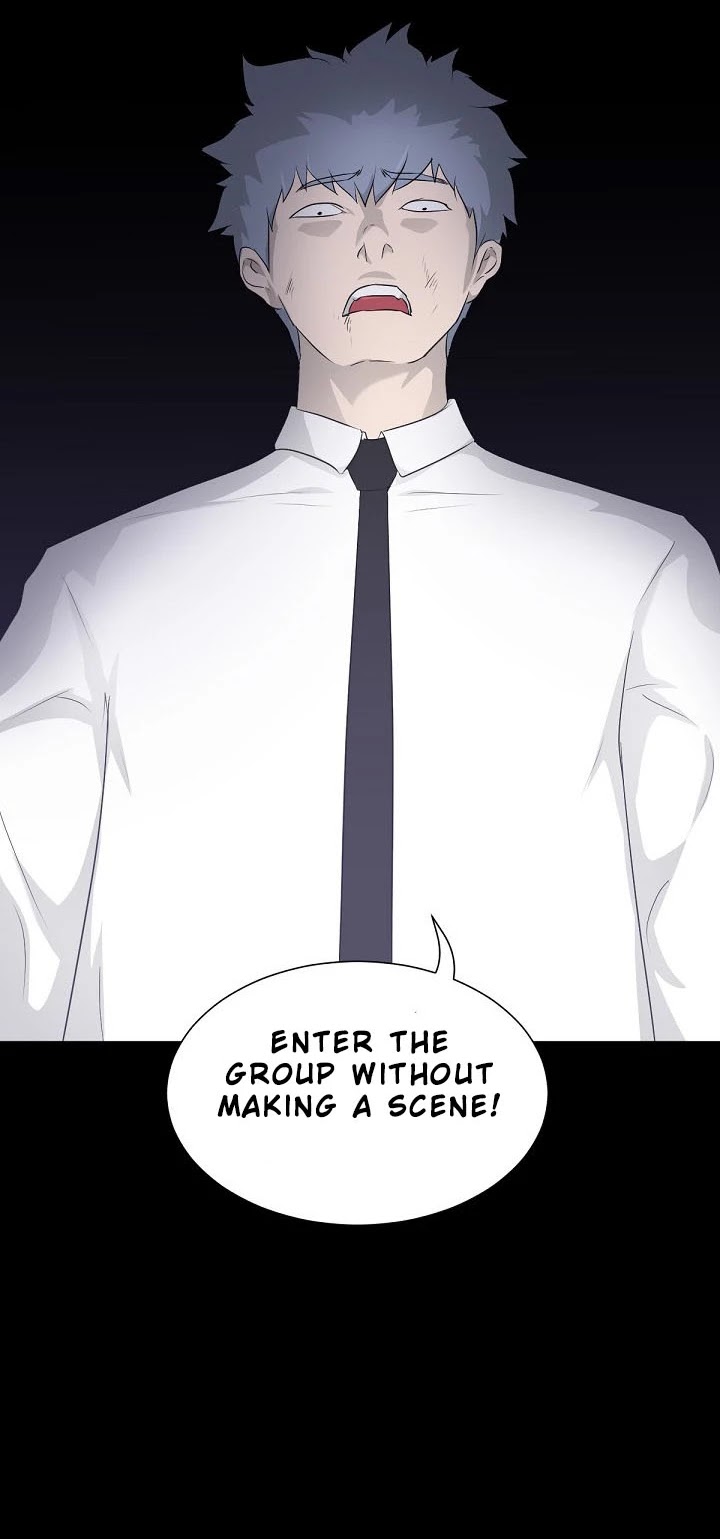 Trigger (Bulman-Issnyang) Chapter 17 page 16 - Chapter 17