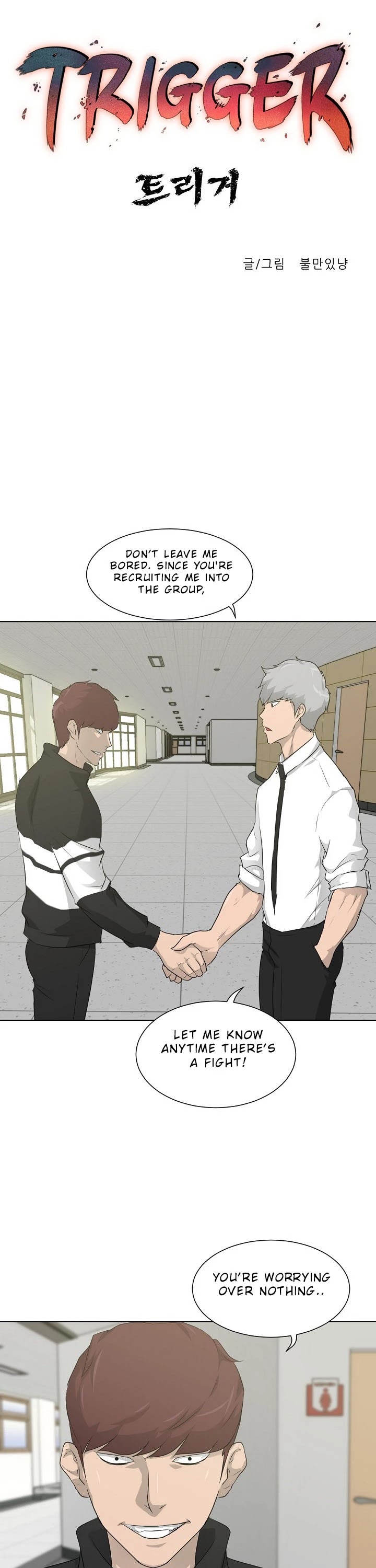 Trigger (Bulman-Issnyang) Chapter 17 page 29 - Chapter 17
