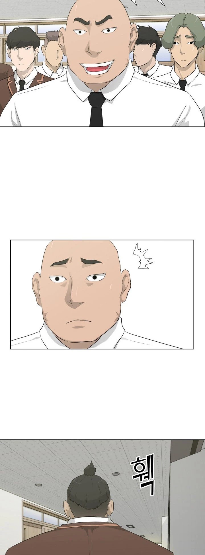 Trigger (Bulman-Issnyang) Chapter 17 page 35 - Chapter 17