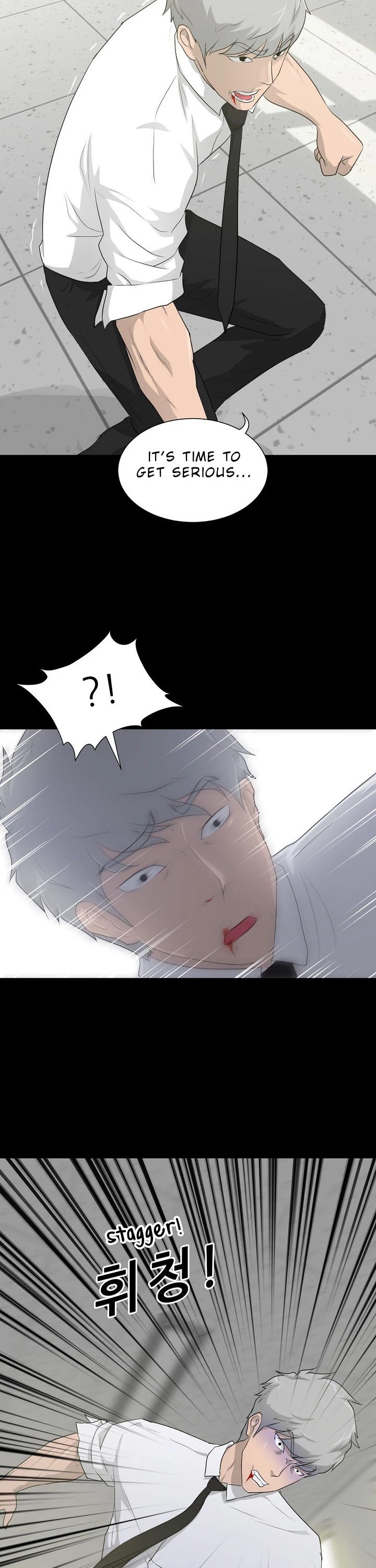 Trigger (Bulman-Issnyang) Chapter 17 page 9 - Chapter 17