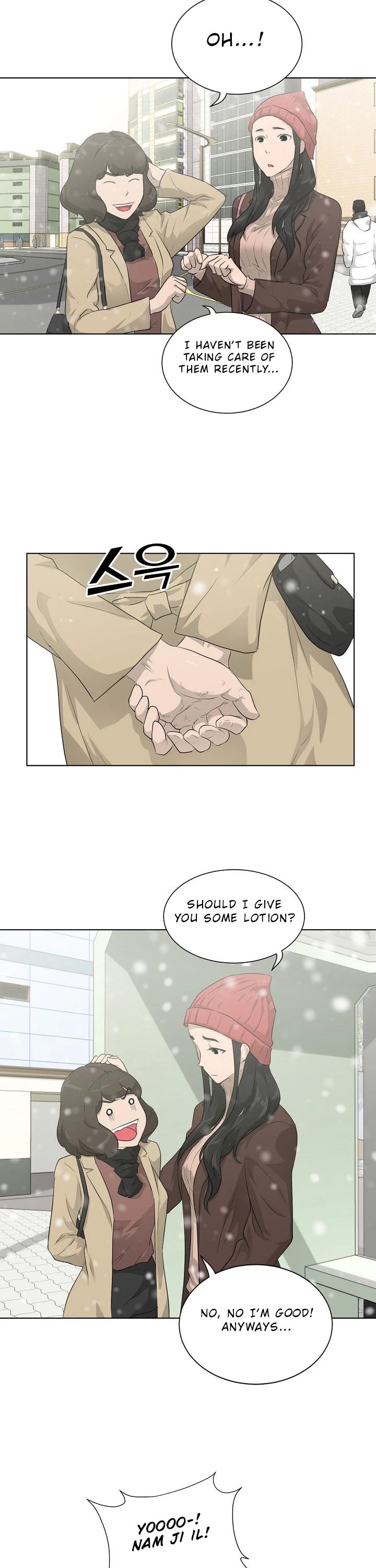 Trigger (Bulman-Issnyang) Chapter 18 page 10 - Chapter 18