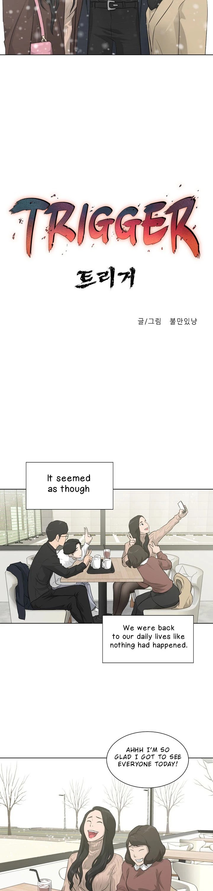 Trigger (Bulman-Issnyang) Chapter 18 page 13 - Chapter 18