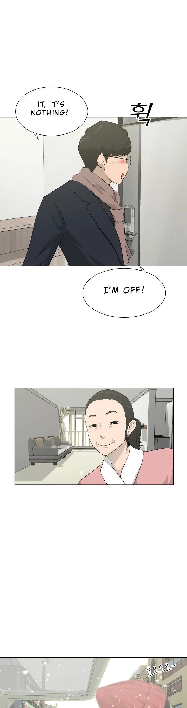 Trigger (Bulman-Issnyang) Chapter 18 page 3 - Chapter 18