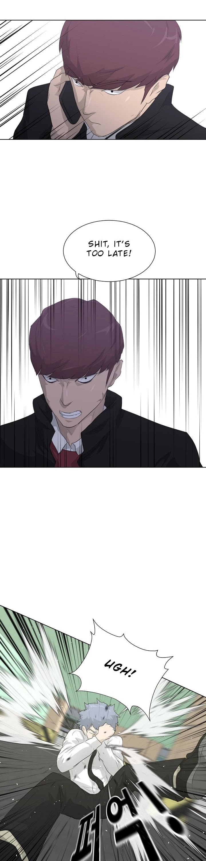 Trigger (Bulman-Issnyang) Chapter 18 page 35 - Chapter 18