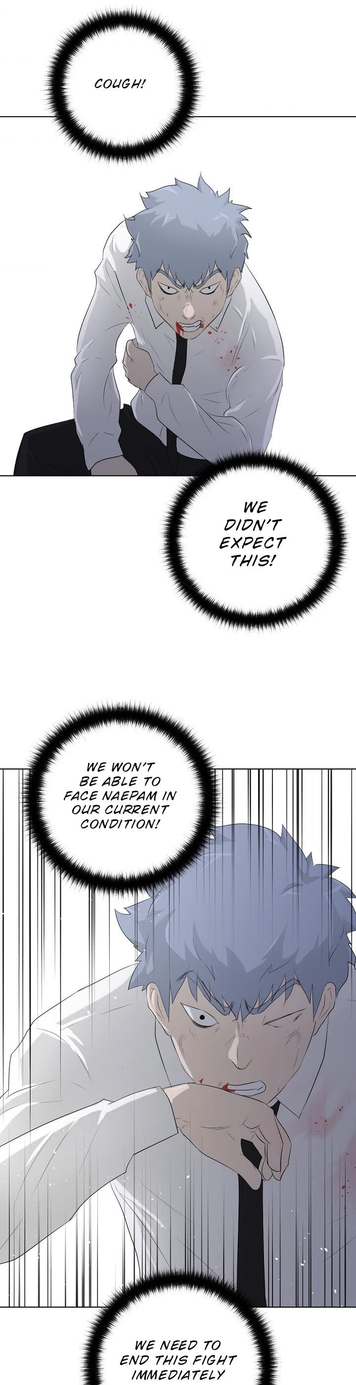 Trigger (Bulman-Issnyang) Chapter 18 page 37 - Chapter 18