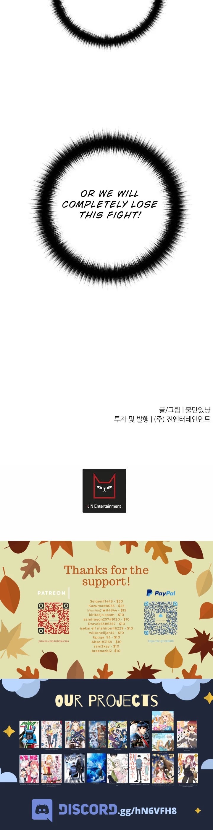 Trigger (Bulman-Issnyang) Chapter 18 page 38 - Chapter 18