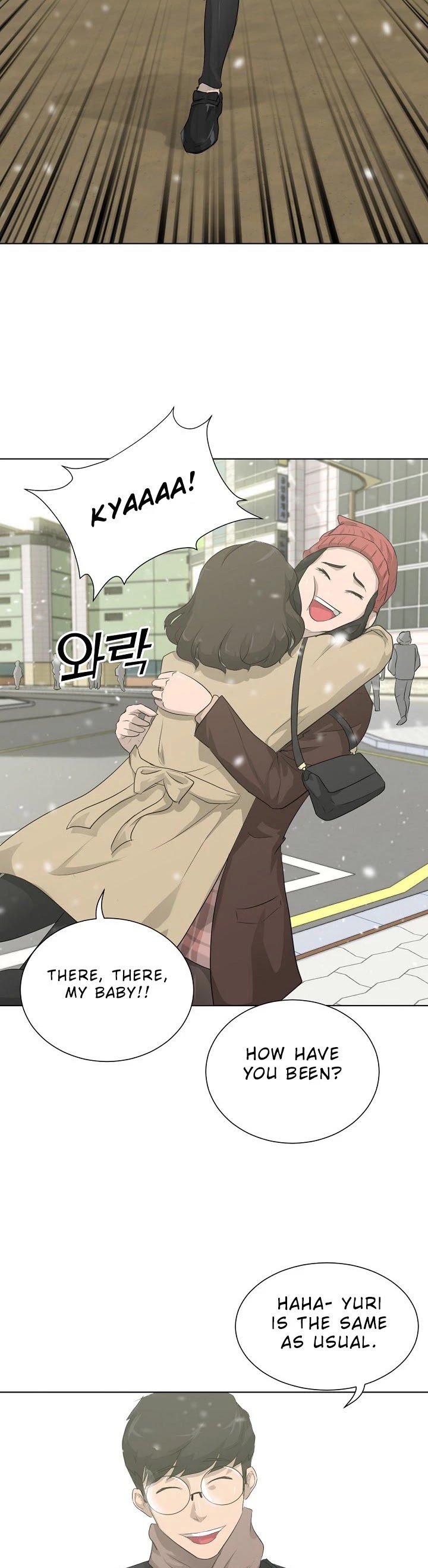 Trigger (Bulman-Issnyang) Chapter 18 page 8 - Chapter 18