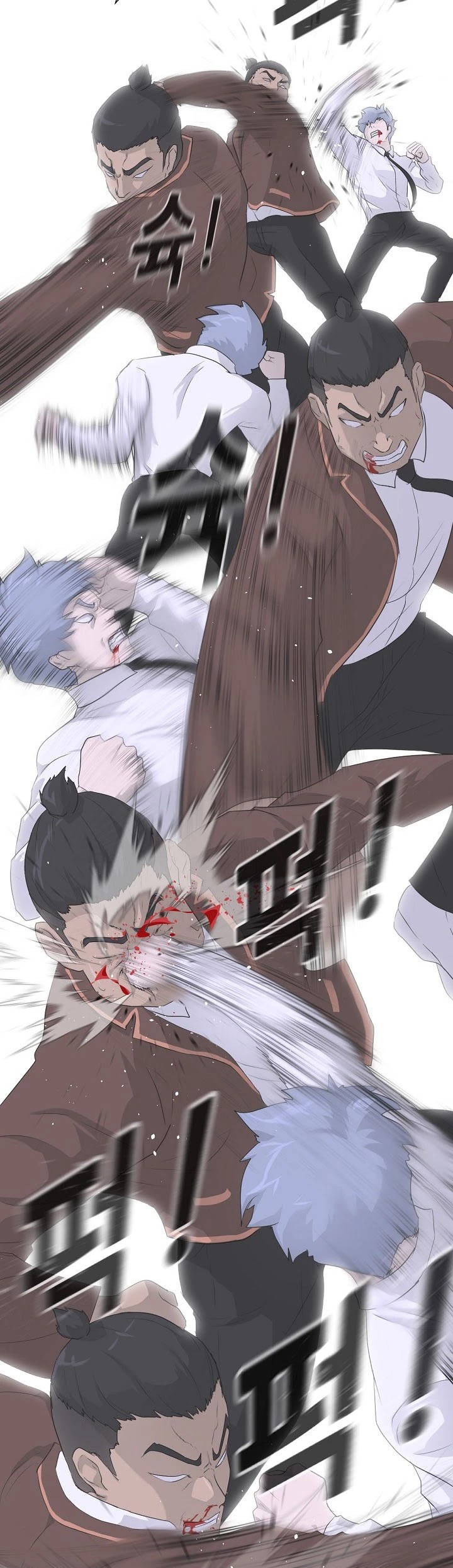 Trigger (Bulman-Issnyang) Chapter 19 page 26 - Chapter 19