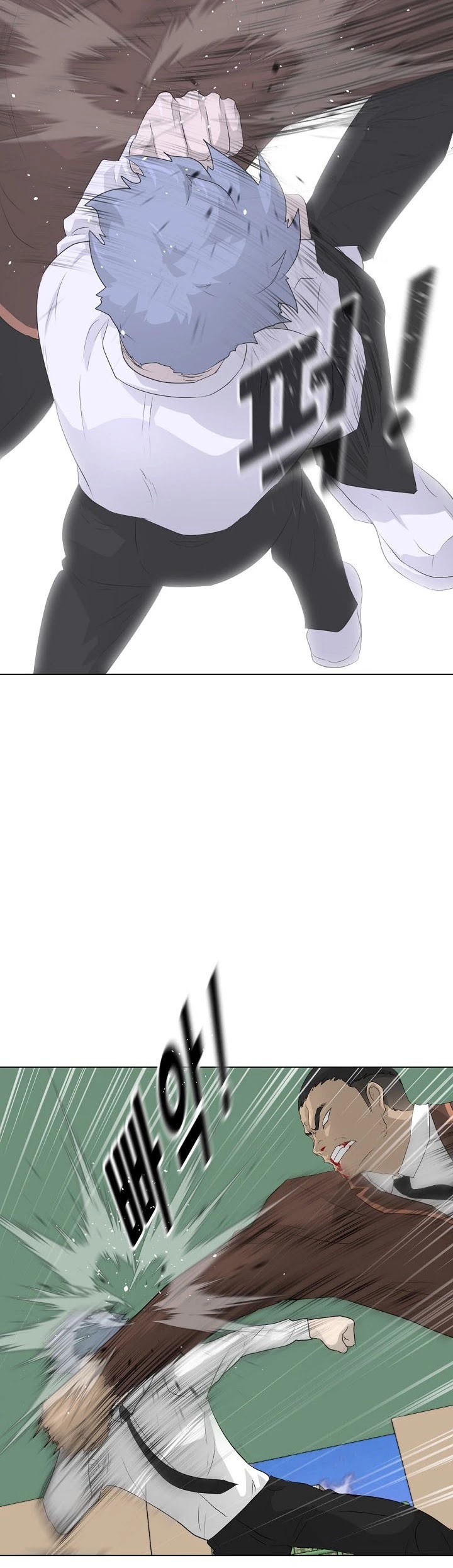 Trigger (Bulman-Issnyang) Chapter 19 page 27 - Chapter 19