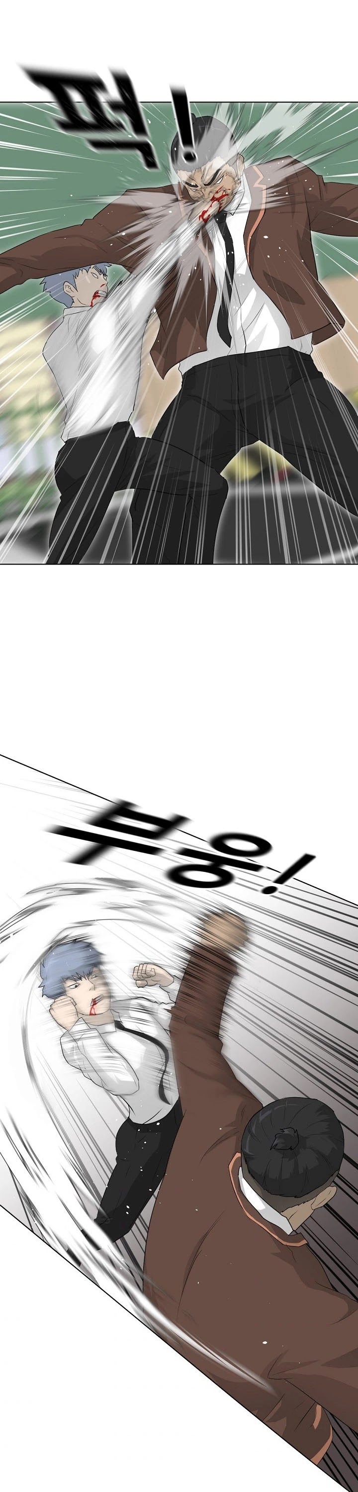Trigger (Bulman-Issnyang) Chapter 19 page 28 - Chapter 19