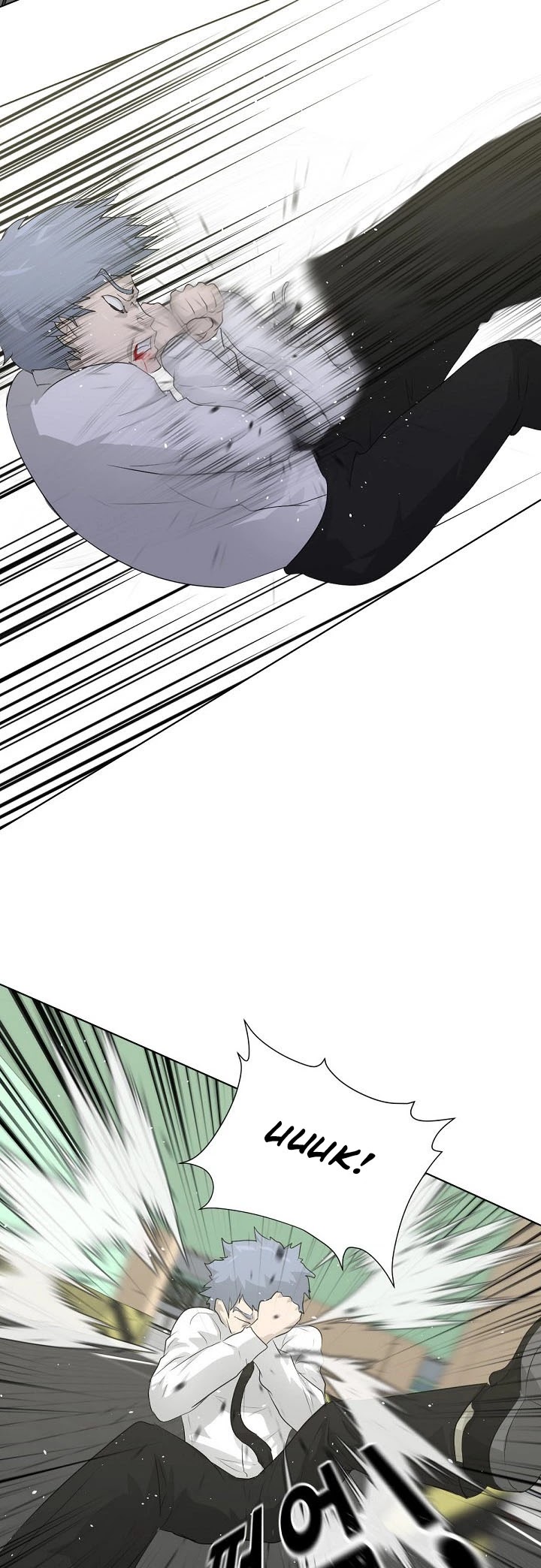 Trigger (Bulman-Issnyang) Chapter 19 page 31 - Chapter 19