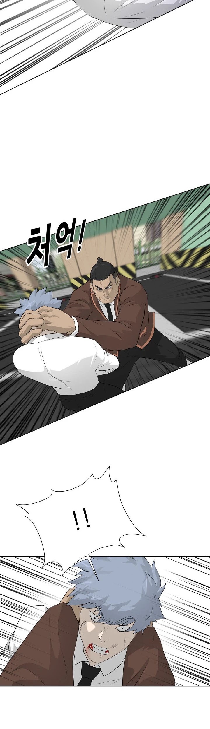 Trigger (Bulman-Issnyang) Chapter 19 page 36 - Chapter 19