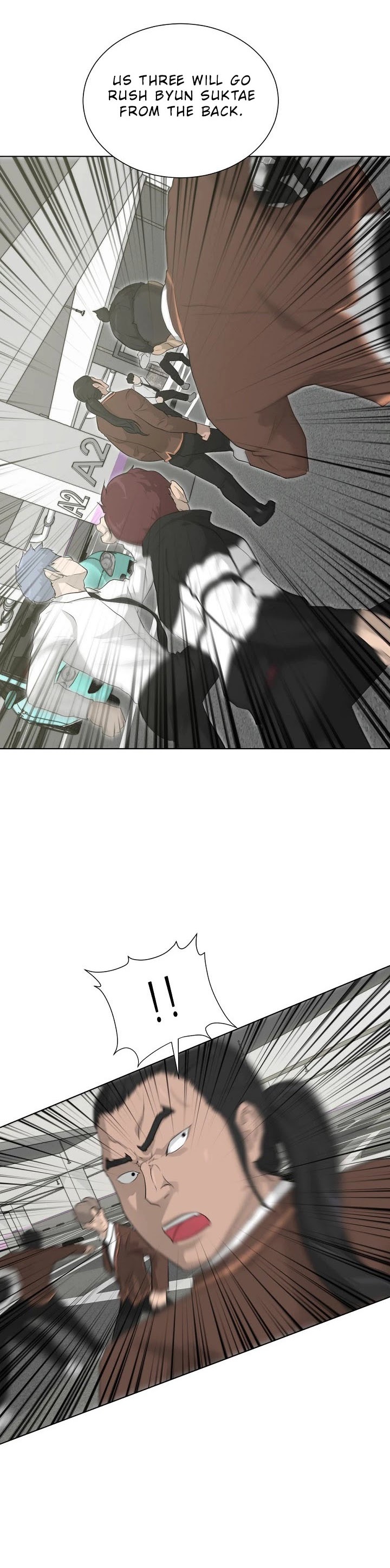 Trigger (Bulman-Issnyang) Chapter 19 page 8 - Chapter 19