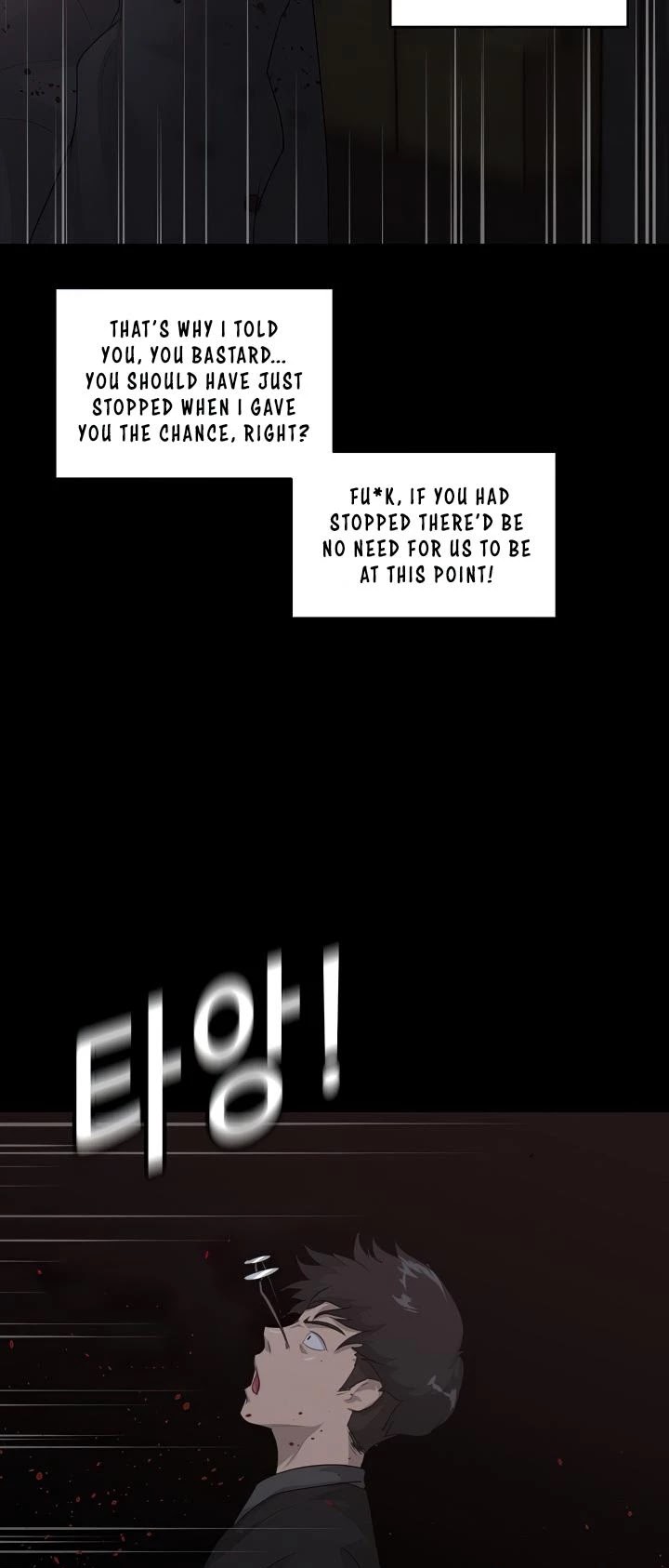 Trigger (Bulman-Issnyang) Chapter 2 page 12 - Chapter 2