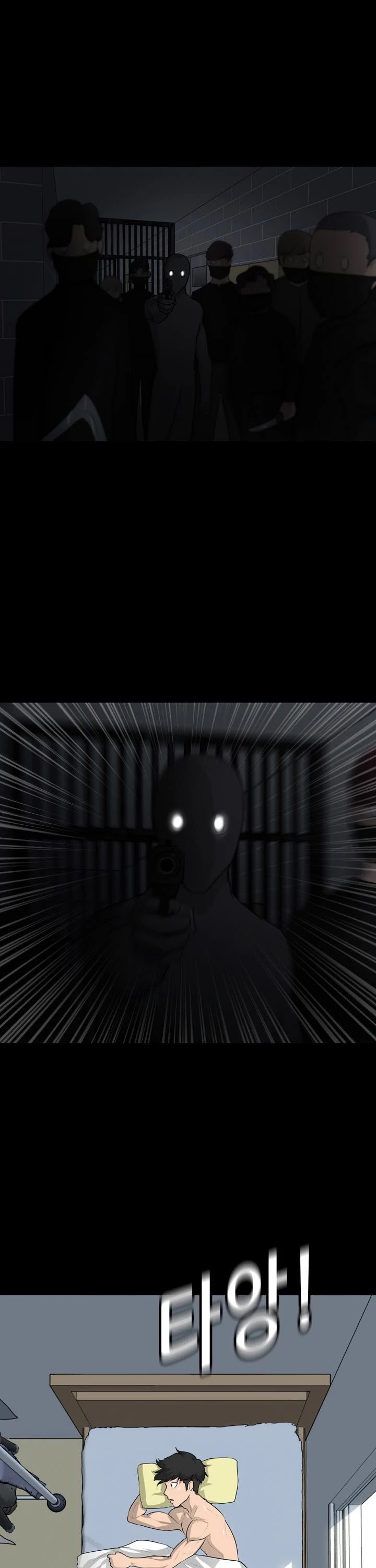 Trigger (Bulman-Issnyang) Chapter 2 page 14 - Chapter 2