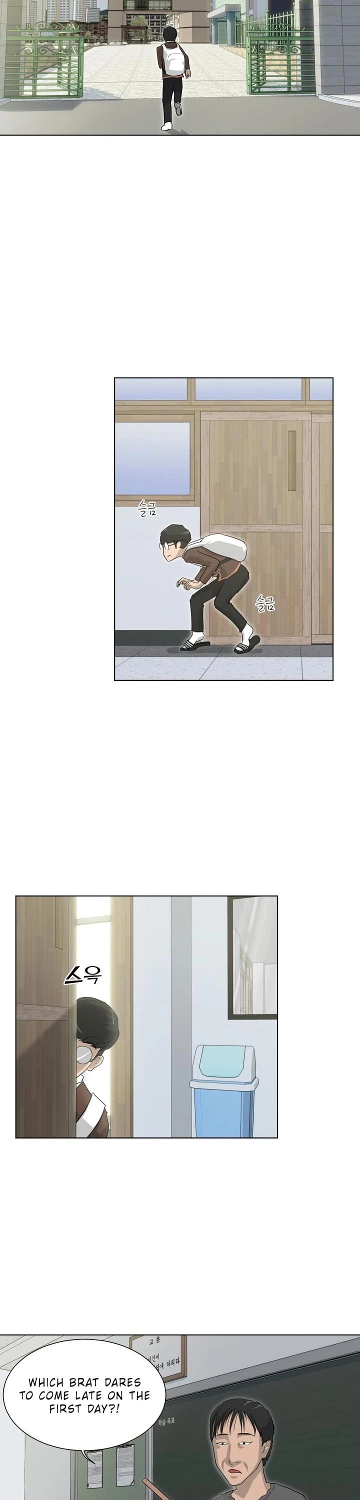 Trigger (Bulman-Issnyang) Chapter 2 page 21 - Chapter 2