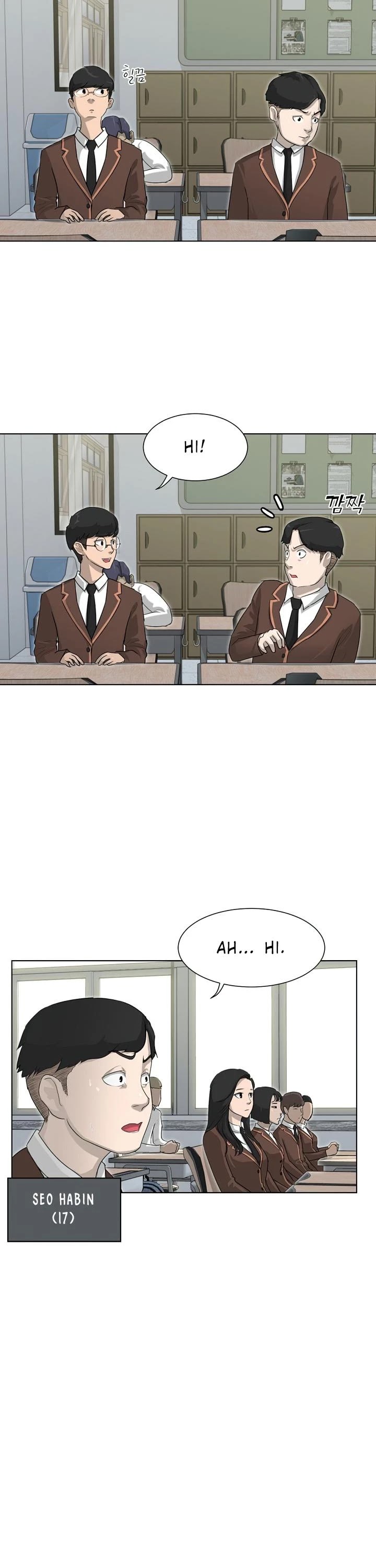 Trigger (Bulman-Issnyang) Chapter 2 page 23 - Chapter 2