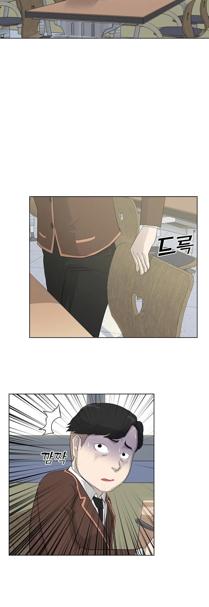Trigger (Bulman-Issnyang) Chapter 2 page 36 - Chapter 2