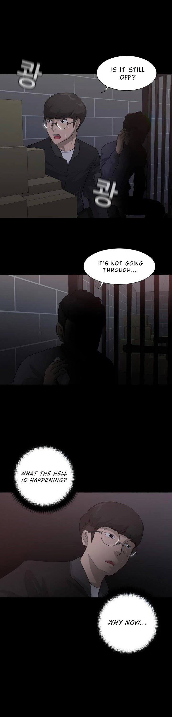 Trigger (Bulman-Issnyang) Chapter 2 page 5 - Chapter 2