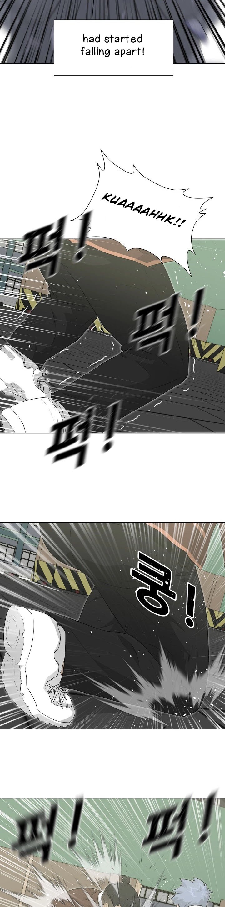 Trigger (Bulman-Issnyang) Chapter 20 page 12 - Chapter 20