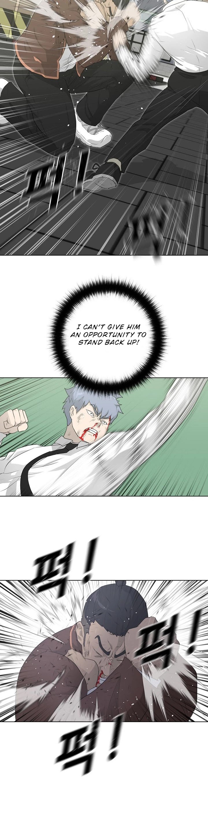 Trigger (Bulman-Issnyang) Chapter 20 page 13 - Chapter 20