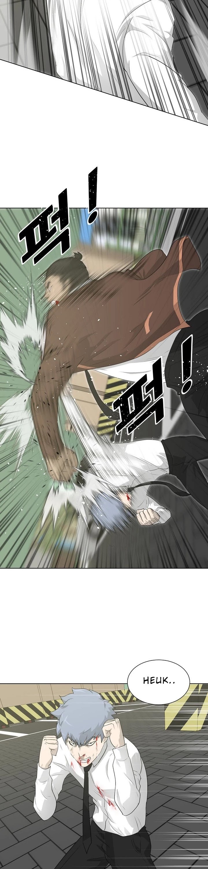 Trigger (Bulman-Issnyang) Chapter 20 page 2 - Chapter 20