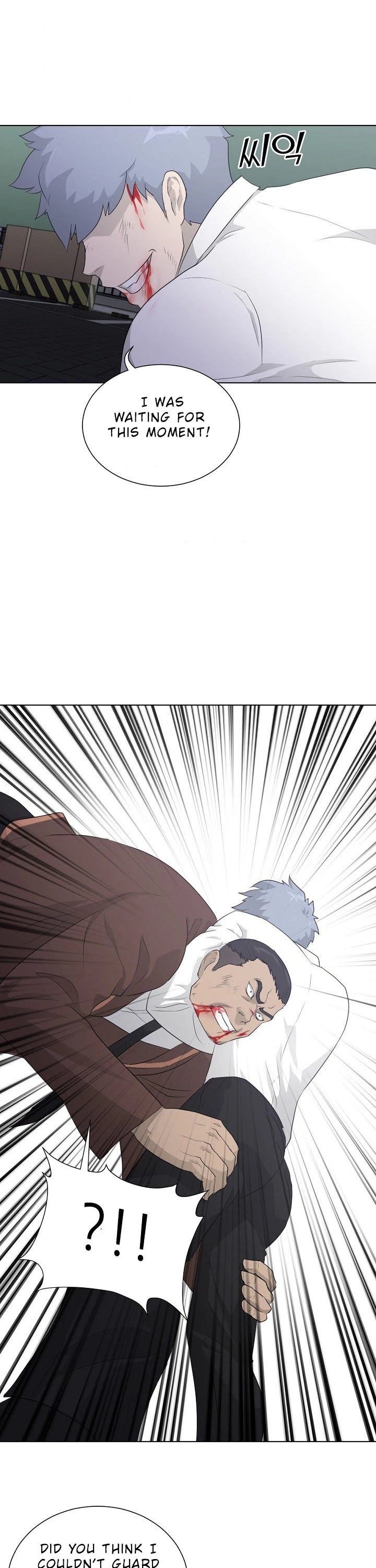 Trigger (Bulman-Issnyang) Chapter 20 page 20 - Chapter 20