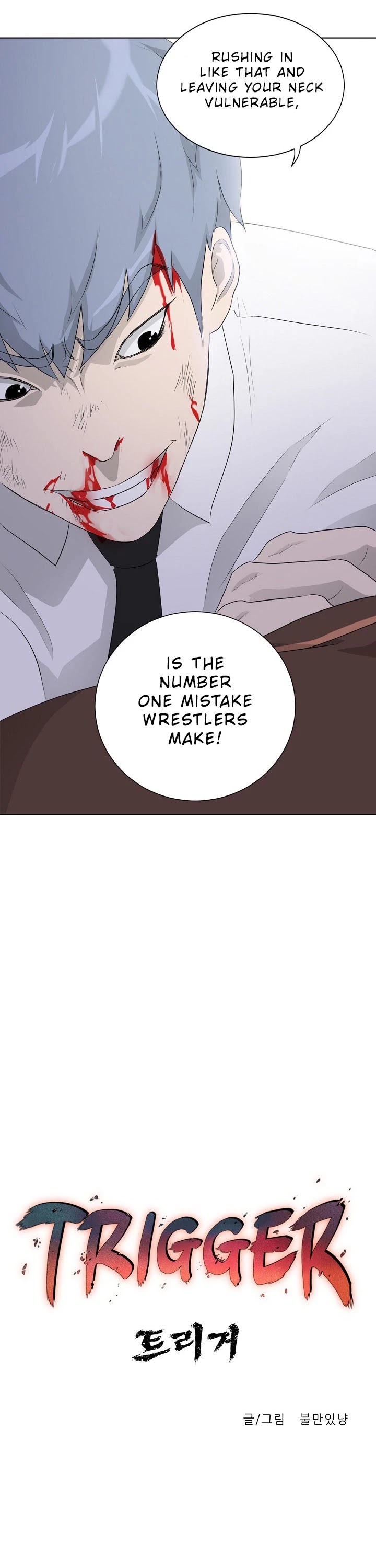 Trigger (Bulman-Issnyang) Chapter 20 page 22 - Chapter 20