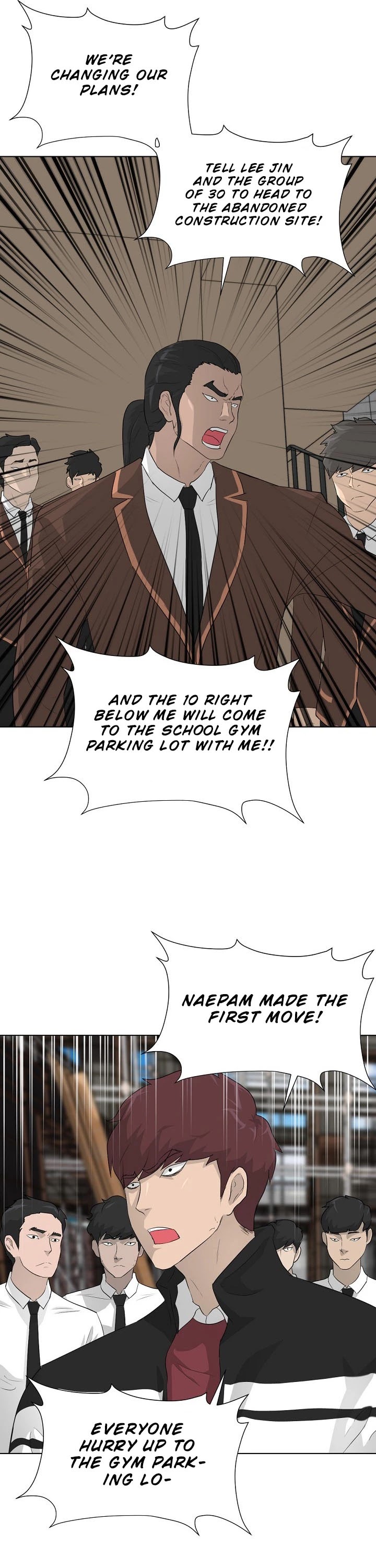 Trigger (Bulman-Issnyang) Chapter 20 page 25 - Chapter 20