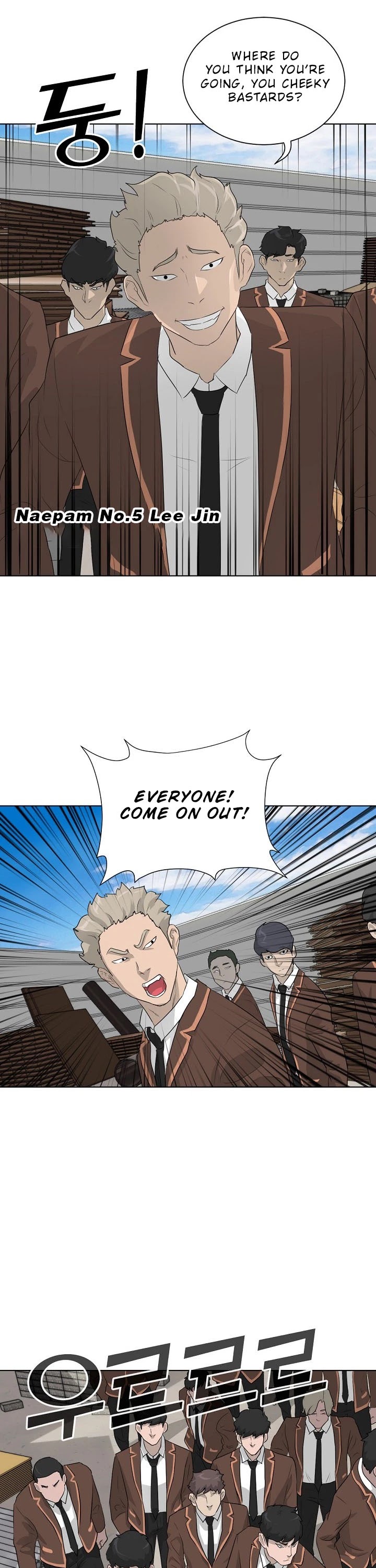 Trigger (Bulman-Issnyang) Chapter 20 page 26 - Chapter 20
