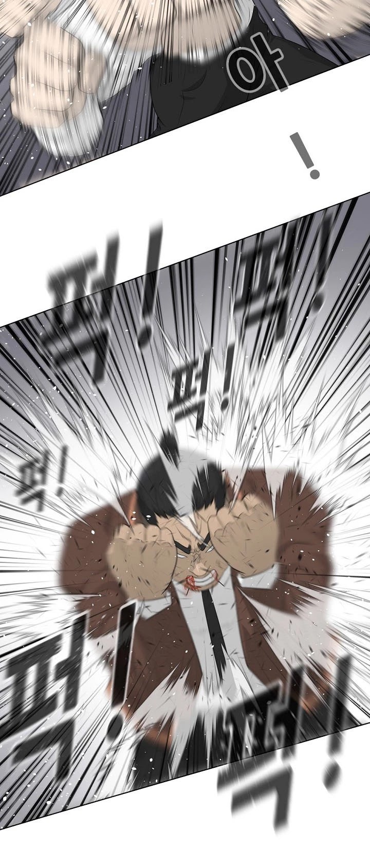 Trigger (Bulman-Issnyang) Chapter 20 page 9 - Chapter 20