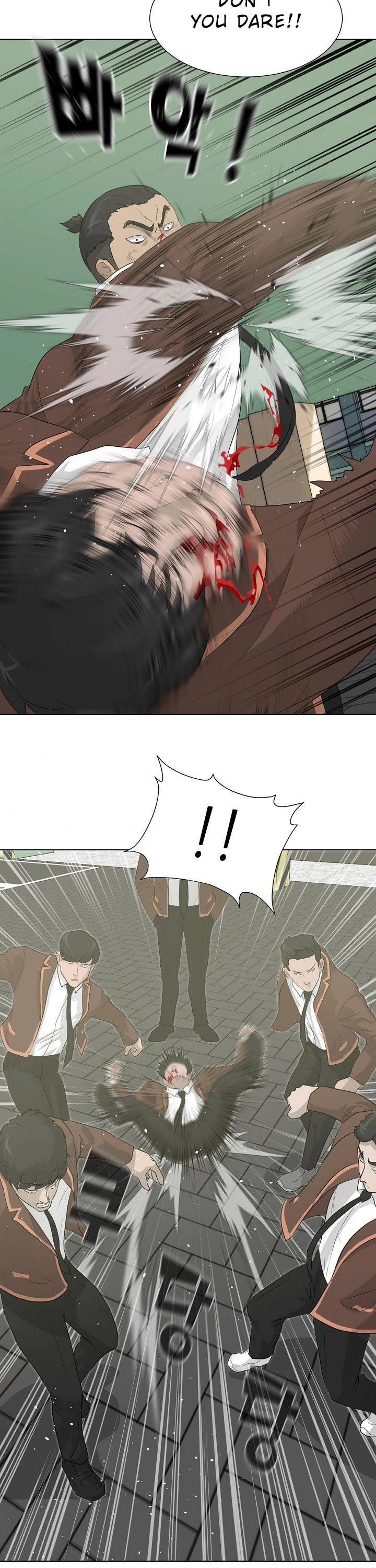 Trigger (Bulman-Issnyang) Chapter 21 page 16 - Chapter 21